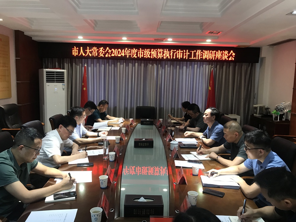 微信图片_20250619110749
