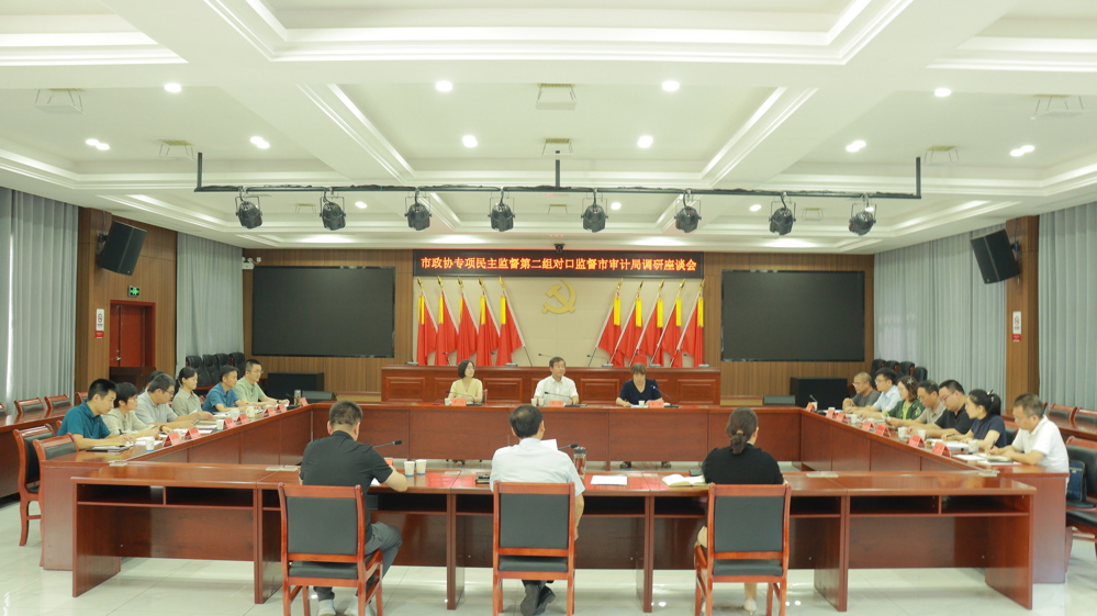 微信图片_20250828171131_87_1604