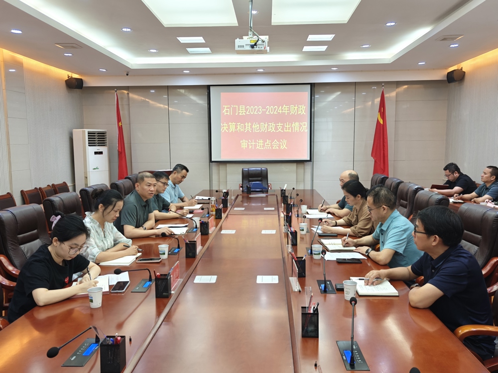 微信图片_20250911163151_17_1661
