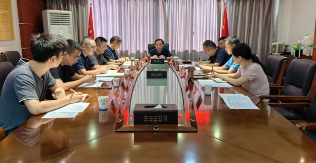 市审计局召开经济责任审计工作专题调度会
