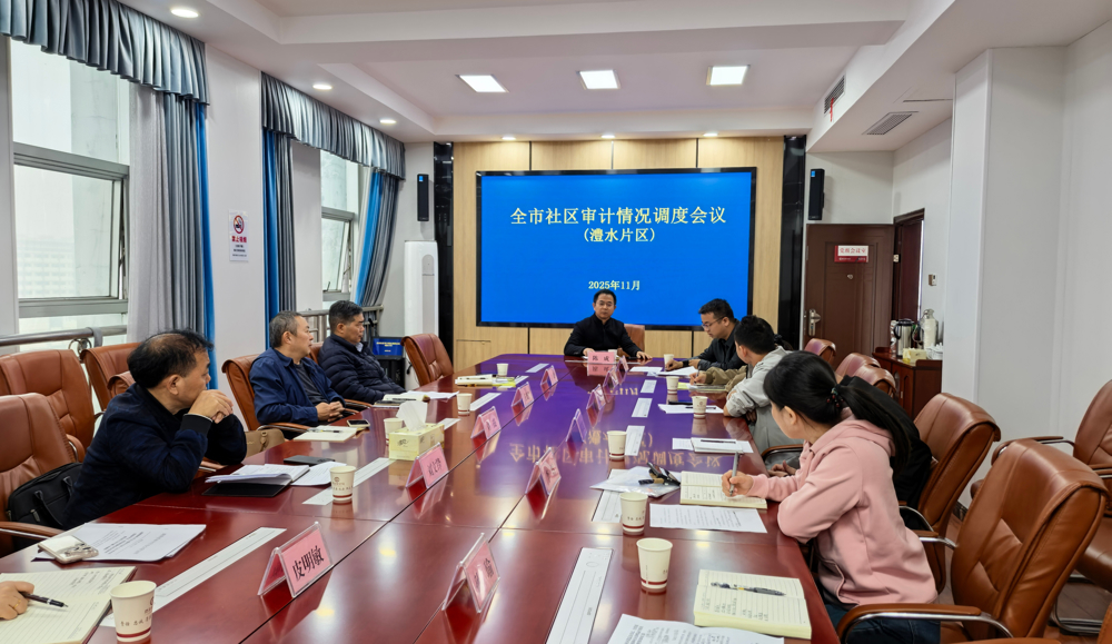 微信图片_20251111114343_22_1468