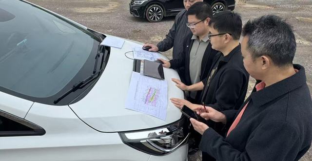 常德审计：聚焦矿产资源管理  筑牢政策执行与资产安全防线