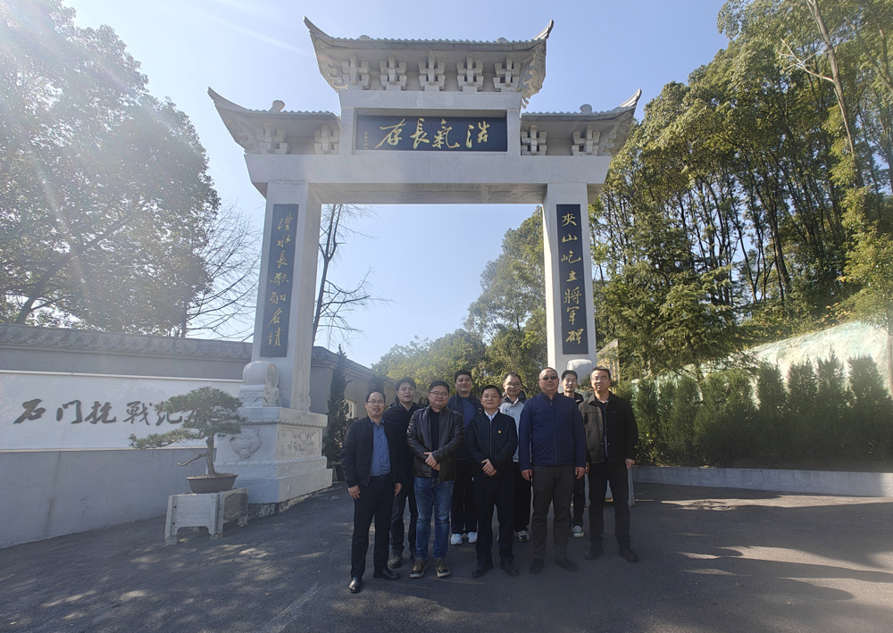 微信图片_20251126112949_73_394