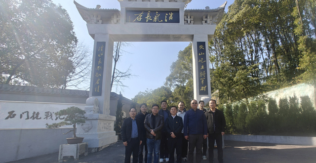 弘扬抗战精神 凝聚奋进力量