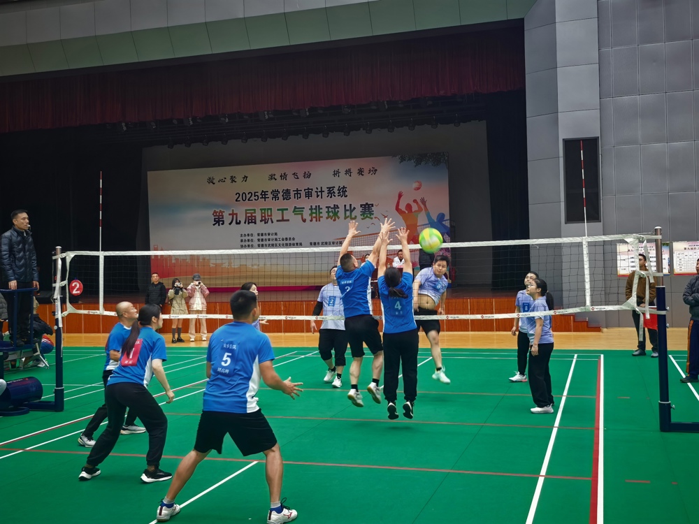 微信图片_20251127185525_2751_871