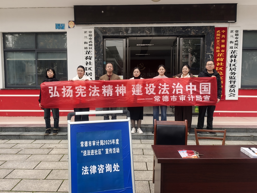 微信图片_20251204160110_7_1888