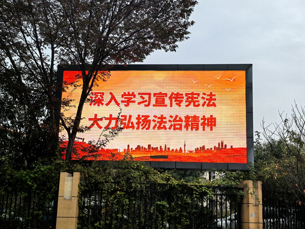 微信图片_20251204160110_8_1888