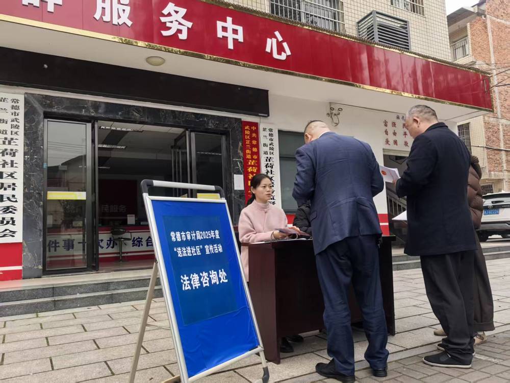 微信图片_20251204161022_22_1888