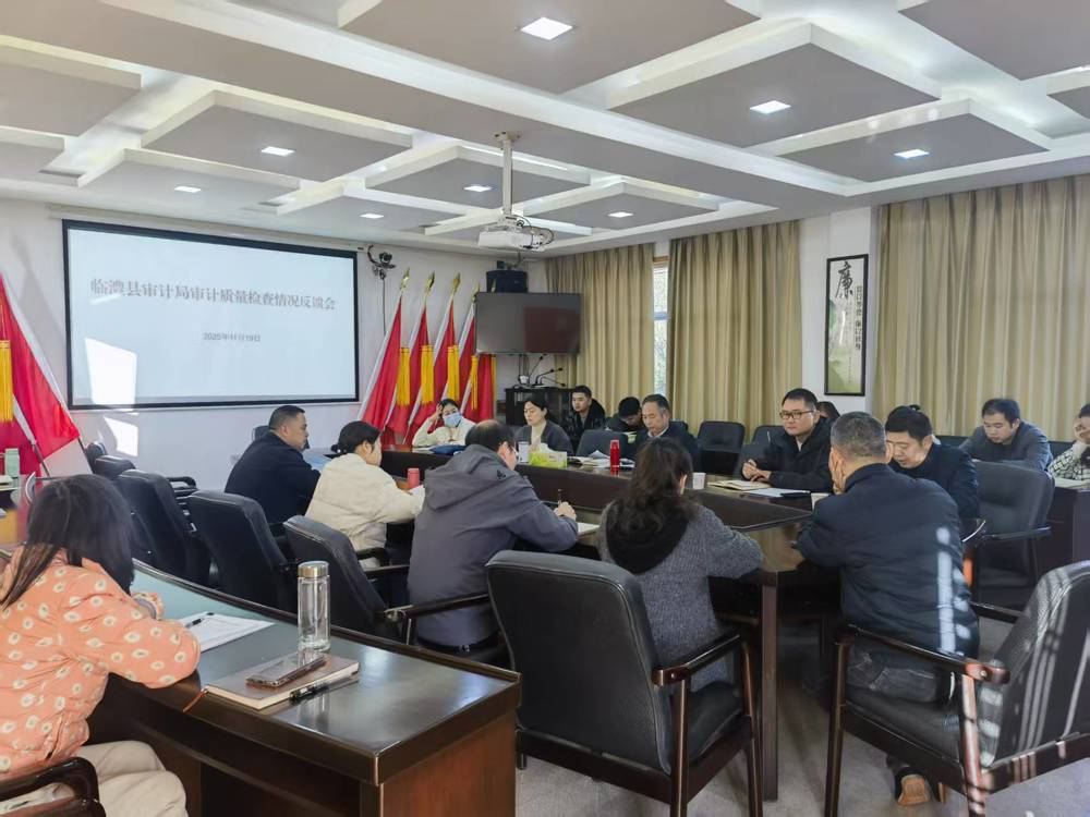 微信图片_20251204161406_35_1888