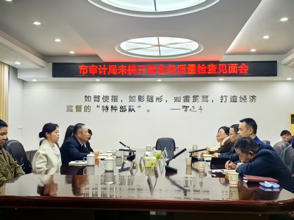 微信图片_20251204161415_36_1888