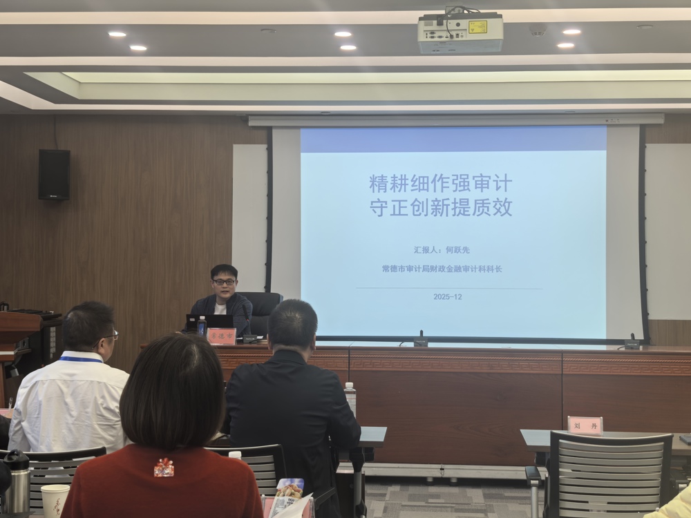 微信图片_20251218111532_15_1245