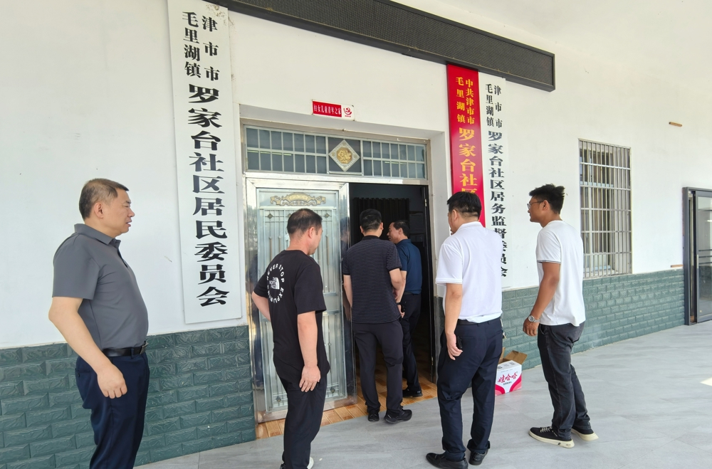 微信图片_20250609101514