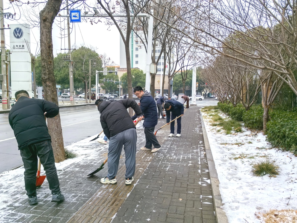 微信图片_20260122100008_417_560