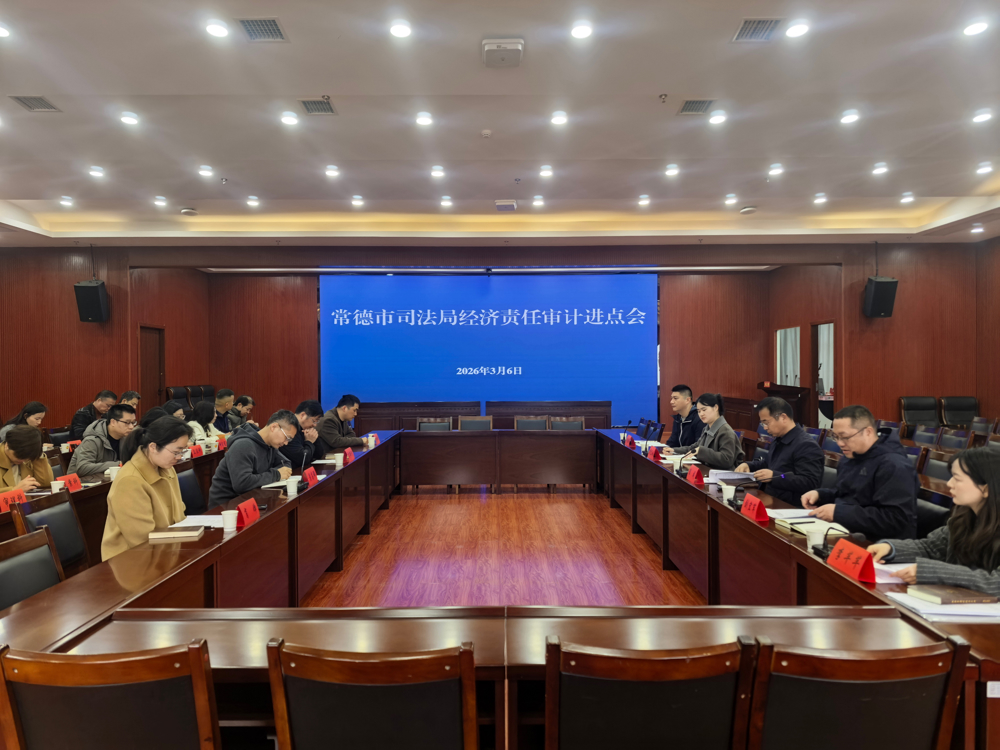 微信图片_20260306113058_126_371