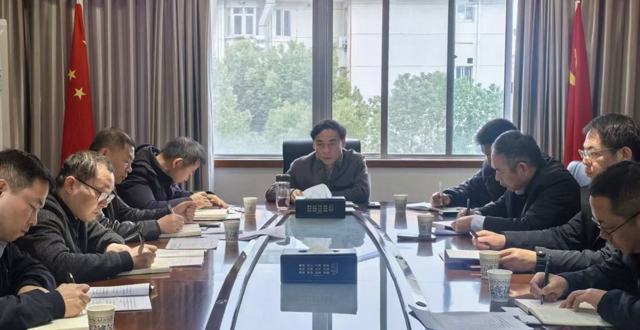 常德市审计局召开2025年度市级预算执行审计动员会