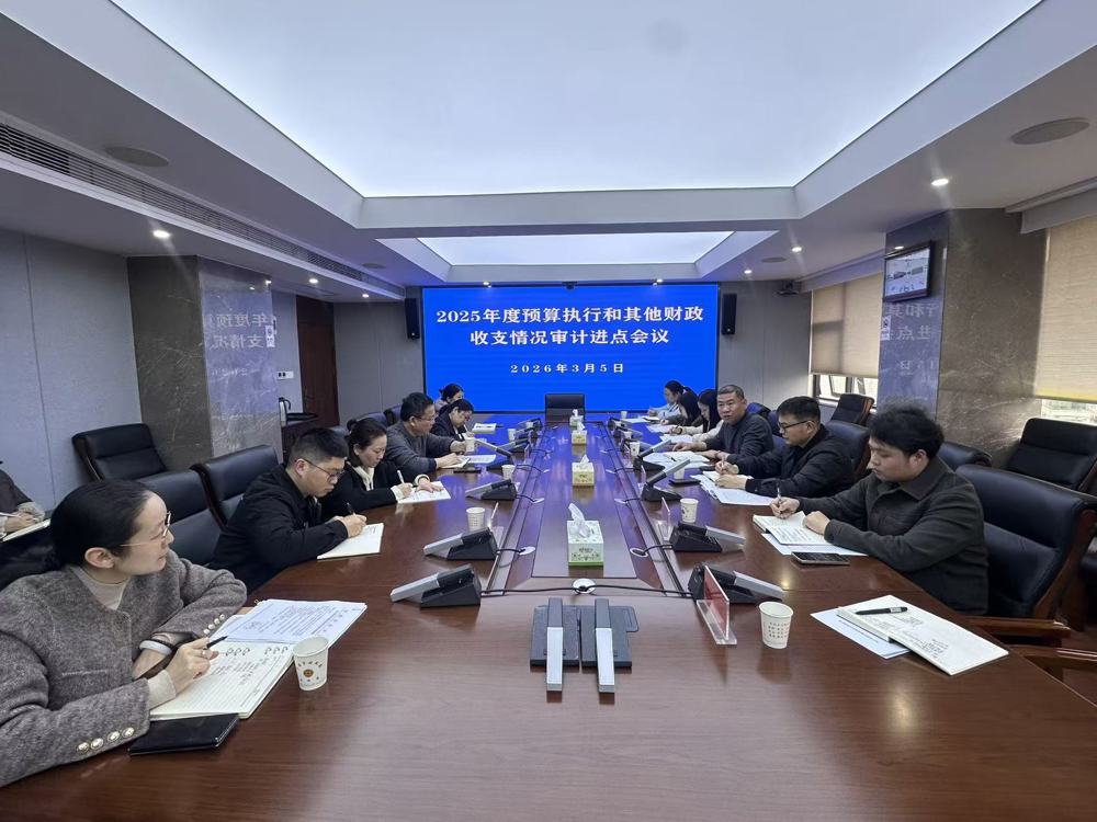 微信图片_20260306165716_228_1661