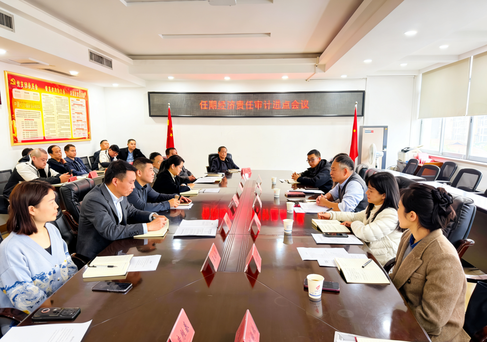 微信图片_20260310103015_102_740