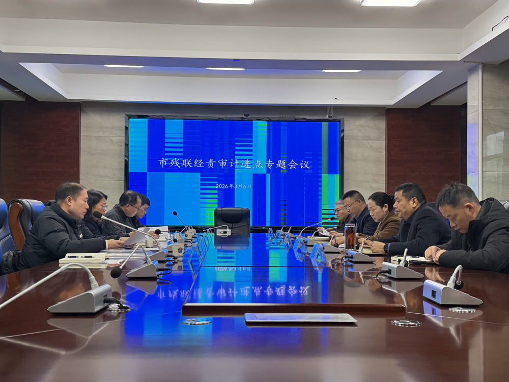 微信图片_2026-03-06_164555_058