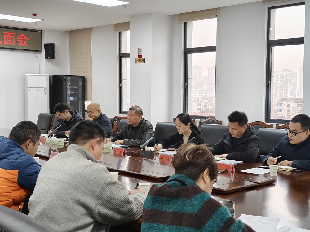 微信图片_20260317155838_6_1663