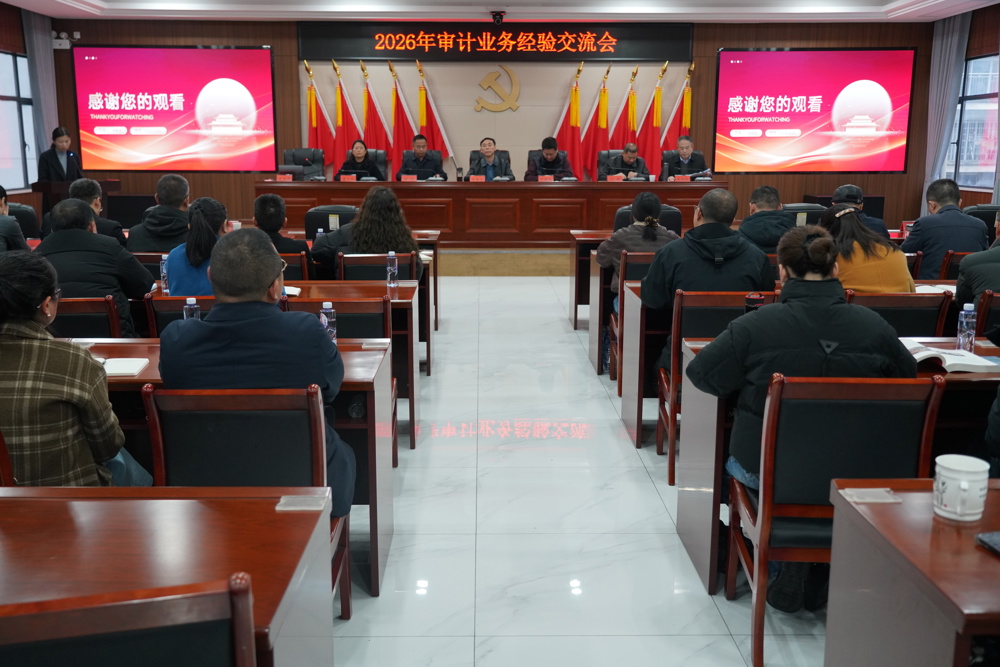 微信图片_20260320160300_90_1888