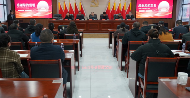 常德市审计局召开2026年审计业务经验交流会