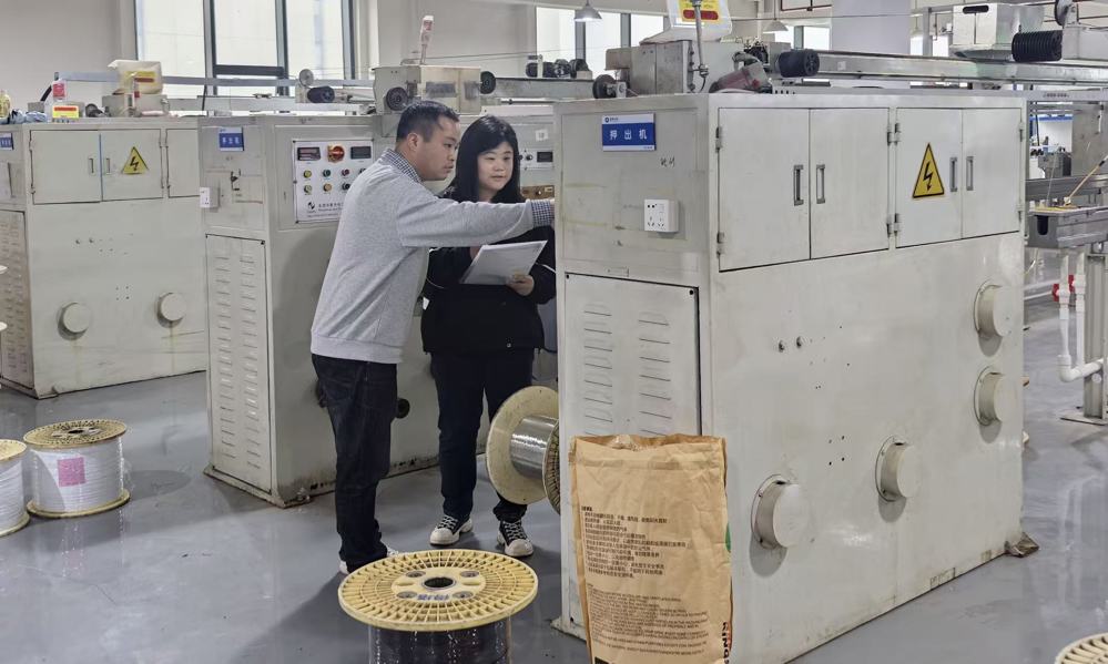 微信图片_20260409082314_96_922