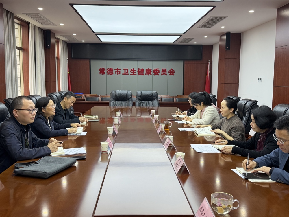 微信图片_20260410112053_92_948