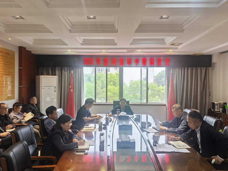 微信图片_20260421110602_1992_63