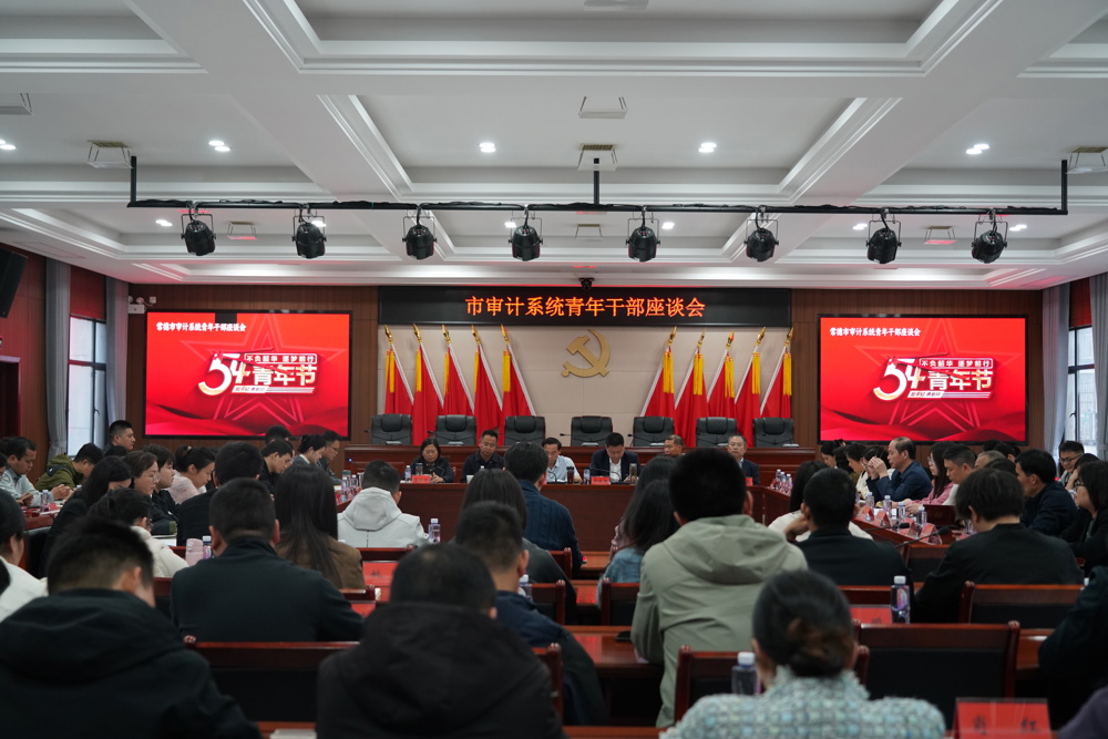 微信图片_20260429095651_282_1724