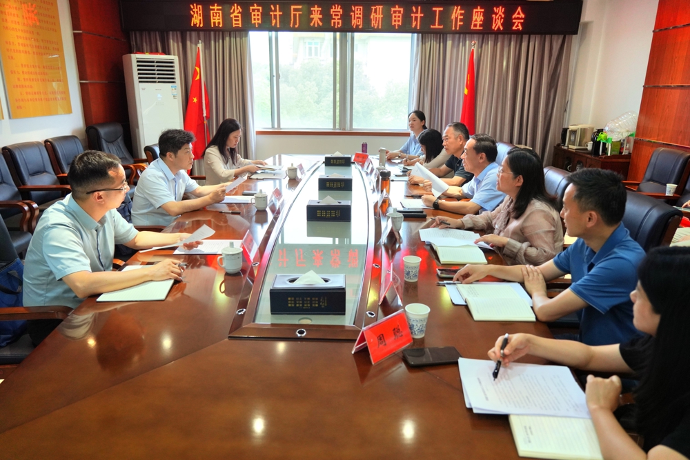微信图片_20260604103156_7904_871
