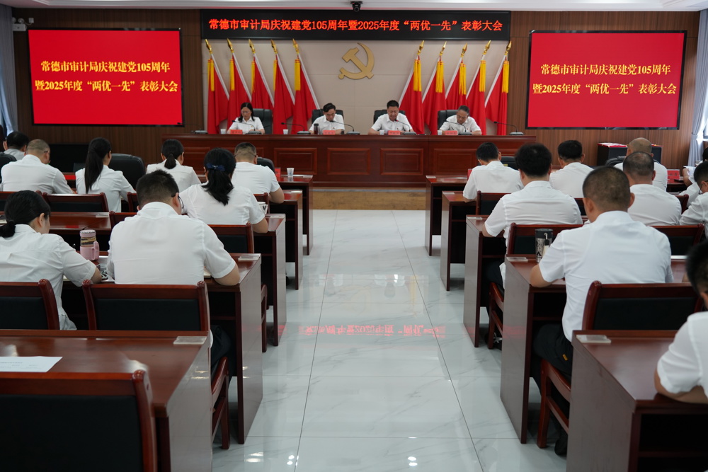 微信图片_20260626113530_336_772