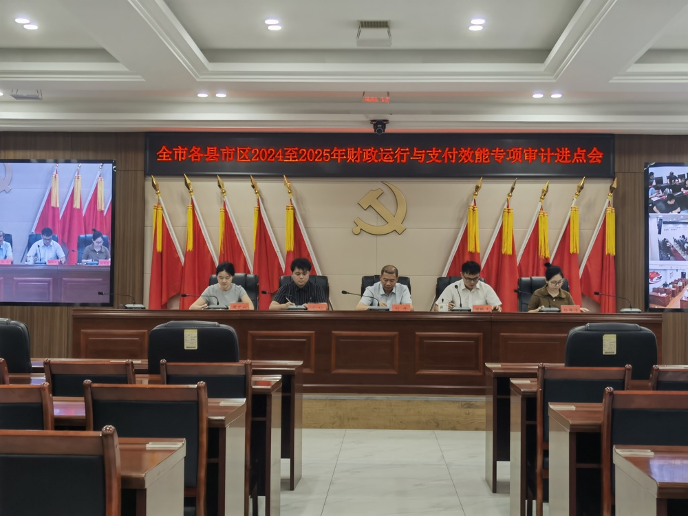 微信图片_20260701101342_180_694