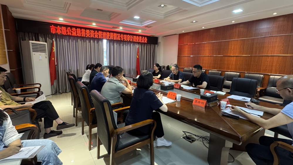微信图片_20260707091057_41_2428