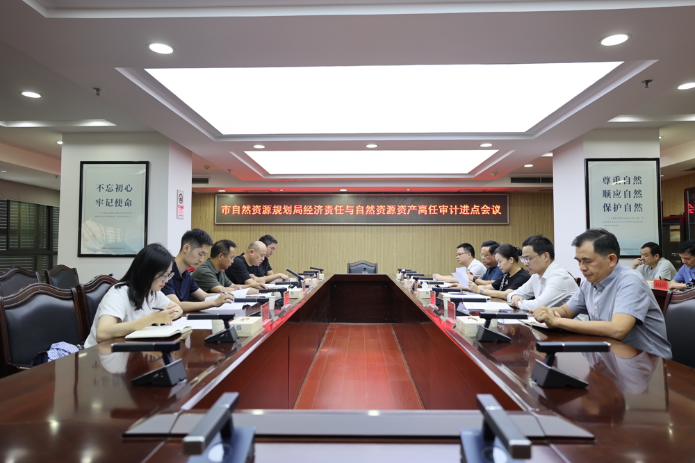 微信图片_20260903101859_8_273