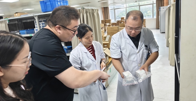聚焦医药关键领域  筑牢医疗惠民防线