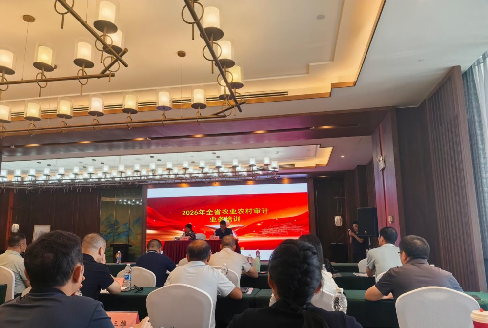 微信图片_20260920110423_20_273