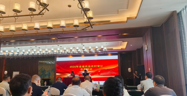 学思践悟强业务 交流互鉴促提升