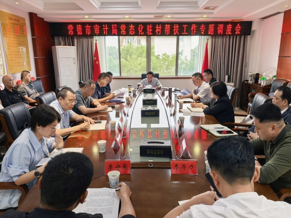 微信图片_20260924114808_149_176
