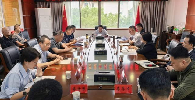市审计局召开常态化驻村帮扶工作专题调度会