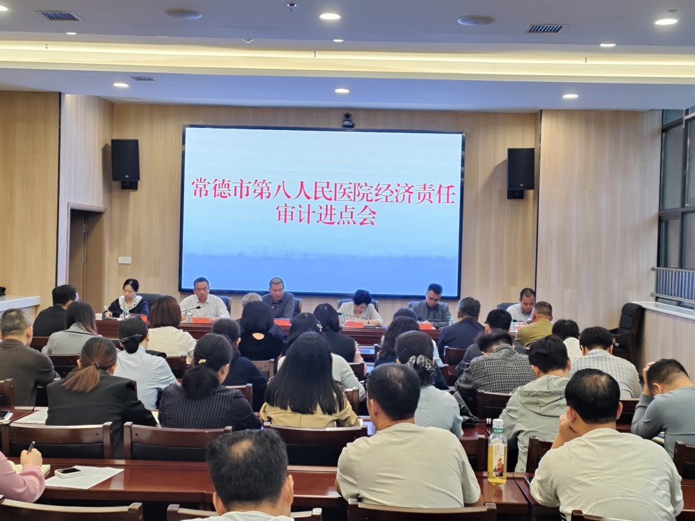 微信图片_20261016102738_159_80