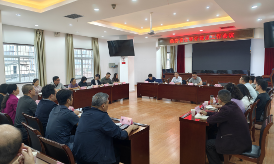 常德市疾病预防控制中心（常德市卫生综合监督执法局）党政主要领导干部经济责任审计进点会召开