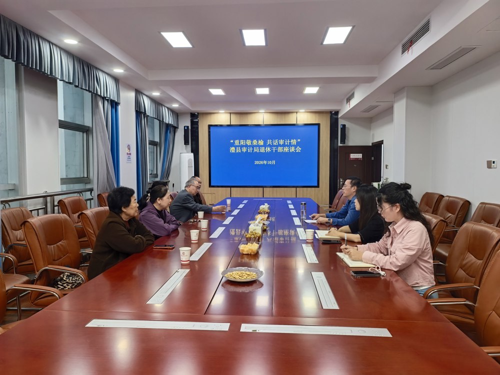 微信图片_20261020105149_4_1386