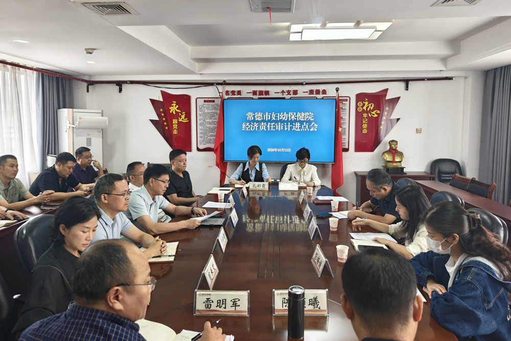 微信图片_20261023095848_14_431